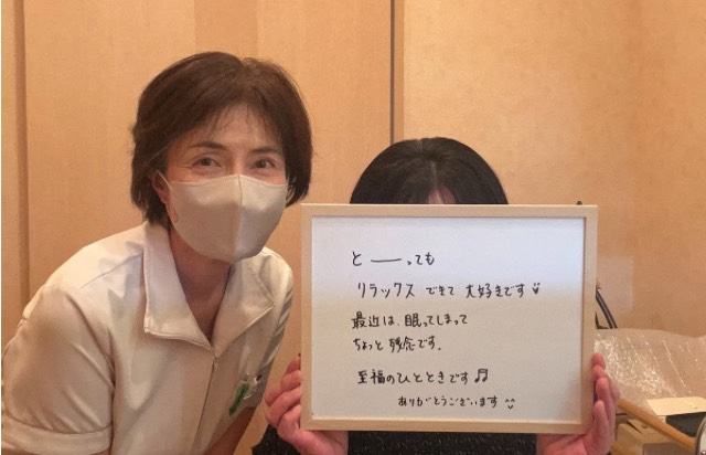 お客様の声をご紹介