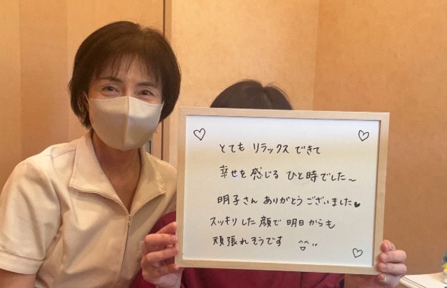 お客様の声をご紹介