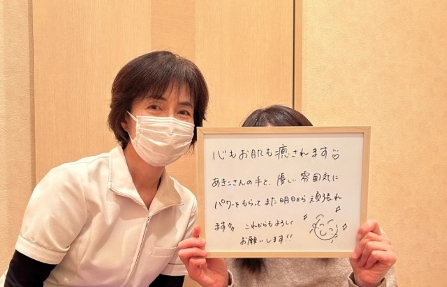 お客様の声をご紹介